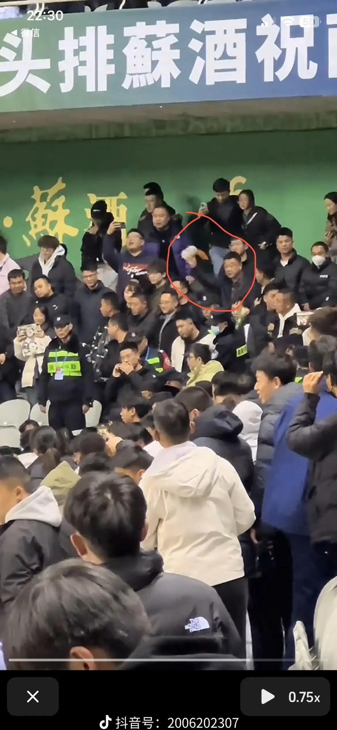 国际足联世俱杯-紧张比赛即将点燃球迷热情，现场气氛达到高潮的简单介绍